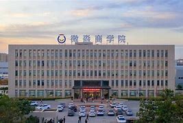 財(cái)商教育亂象：微淼商學(xué)院老師培訓(xùn)幾天就上崗 消費(fèi)者退錢(qián)遭拒