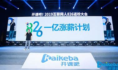 裁員30%！融資超10億，燒不動(dòng)了