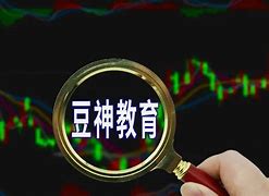 豆神教育百位老師開(kāi)直播被疑資質(zhì)不全，直播間在線觀眾不足100人