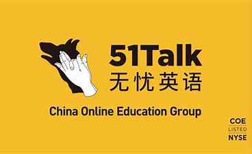 【財(cái)報(bào)】51Talk二季度虧了1500萬(wàn)美元，已全面剝離國(guó)內(nèi)業(yè)務(wù)
