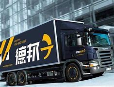 德邦董事會(huì)洗牌：京東系入駐，將清倉(cāng)東航物流