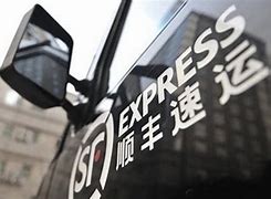 丟失的“順豐快遞”，以及刷新所有人認(rèn)識(shí)的賠償方案