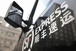 順豐連陷“保價(jià)賠償之爭(zhēng)”！消費(fèi)者：索賠不易，快遞員：能提成保費(fèi)20%