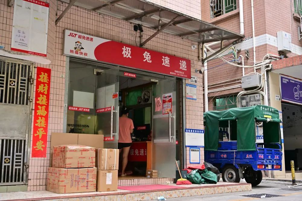 國(guó)內(nèi)快遞業(yè)漲價(jià)潮起，昔日低價(jià)攪局者極兔何去何從