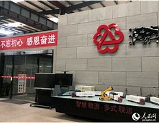 交通運(yùn)輸新業(yè)態(tài)協(xié)同監(jiān)管部際聯(lián)席會(huì)議辦公室約談主要貨運(yùn)平臺(tái)公司