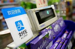 【特別報(bào)道】中國(guó)最牛支付公司失勢(shì)之后
