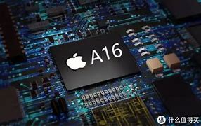 日媒：A16仿生芯片生產(chǎn)成本高達(dá)110美元，比A15貴了不少