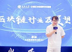 李林宣布清倉(cāng)式退出 海外戰(zhàn)略受阻的火幣到了困難時(shí)刻