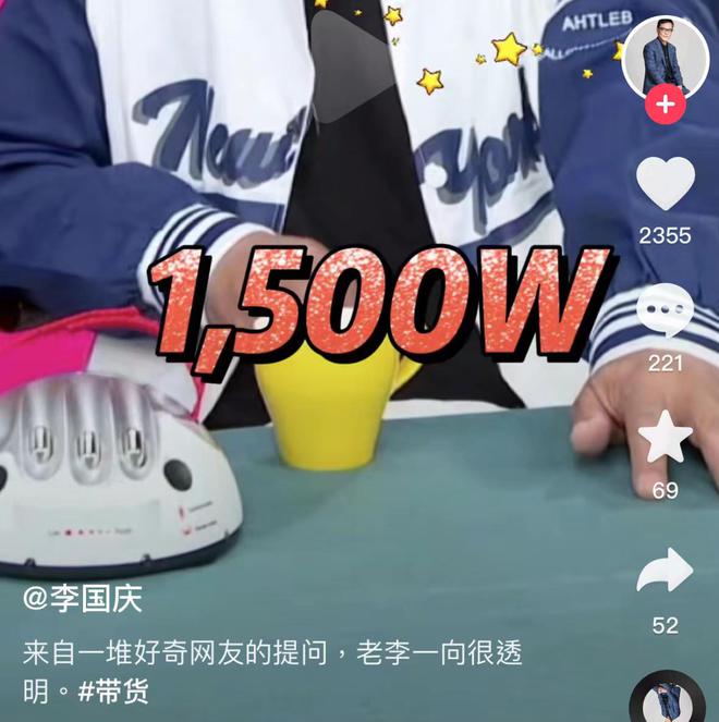 當(dāng)當(dāng)網(wǎng)李國(guó)慶曝一年賺上千萬(wàn)：一分錢(qián)沒(méi)自留！