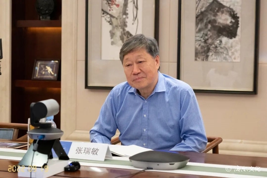 【領(lǐng)袖視點(diǎn)】張瑞敏：這些年日本很多大企業(yè)都垮了，原因在這里